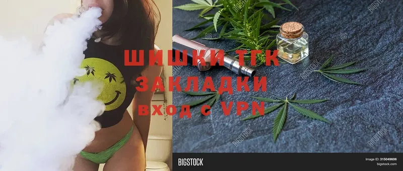 OMG зеркало  Набережные Челны  Марихуана LSD WEED  сколько стоит 